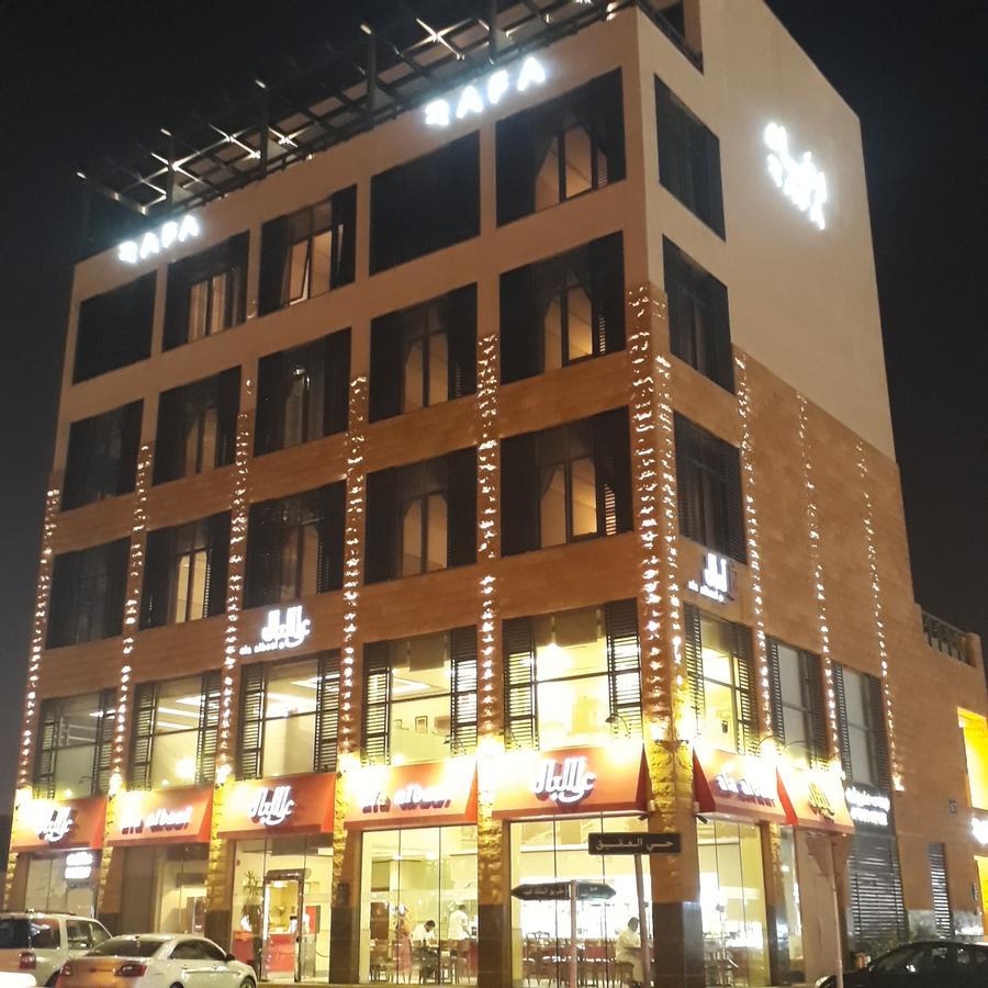 Rafa Aparthotel Riade Exterior foto